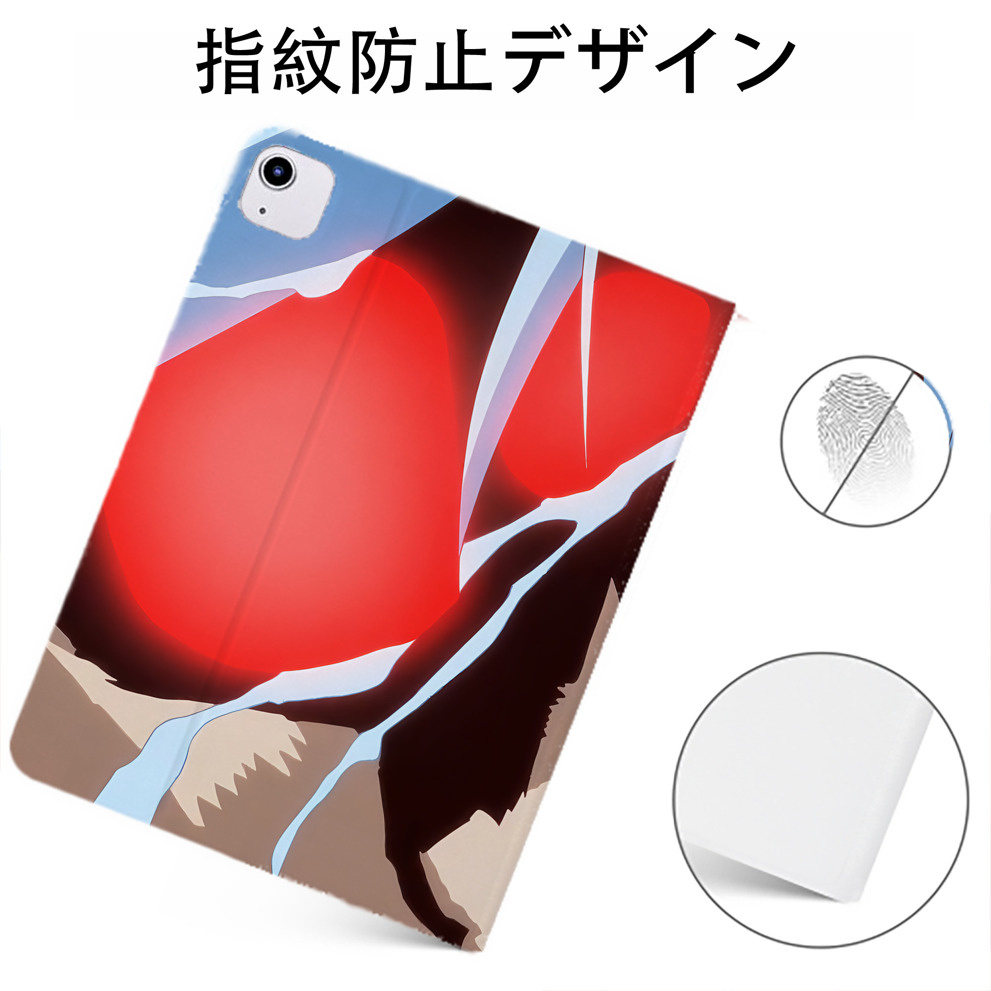 （画像用） 転スラ Regarding Reincarnated to Slime IPadケース ペンホルダー付き ブックスタイルデザイン